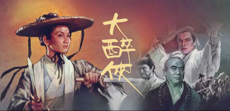 51在线视频动漫番剧推荐海报